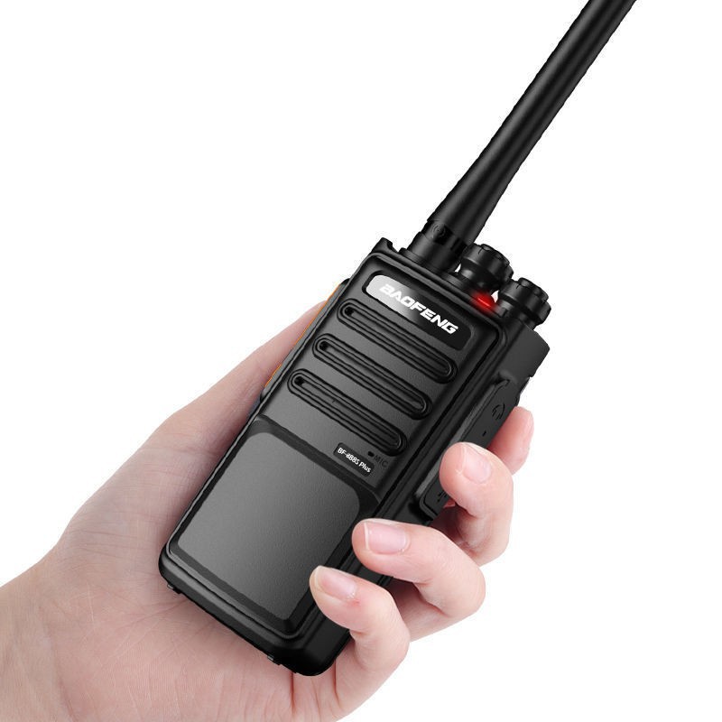 Outdoor Power Plus - Baofeng BF-888S Plus Flagship Walkie Talkie