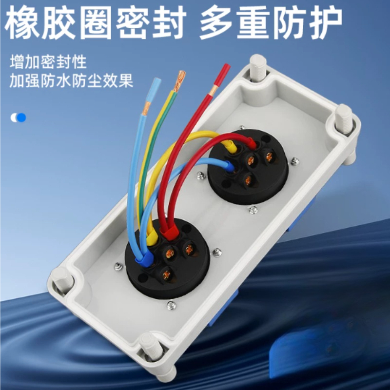 Outdoor Sockets Industrial Pow - Outdoor Power Distributors ulasan dan harga