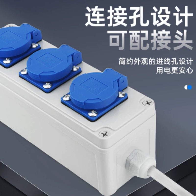 Outdoor Sockets Industrial Pow - Outdoor Power Distributors ulasan dan harga