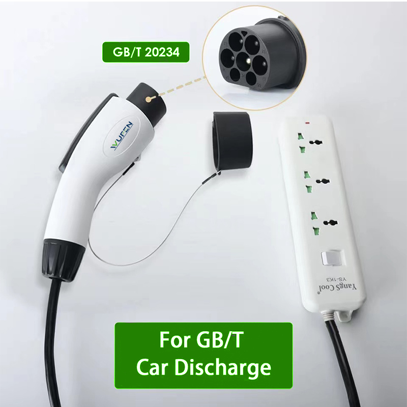 WUFEN V2L Cable Electric Car S - Outdoor Power Nz ulasan dan harga