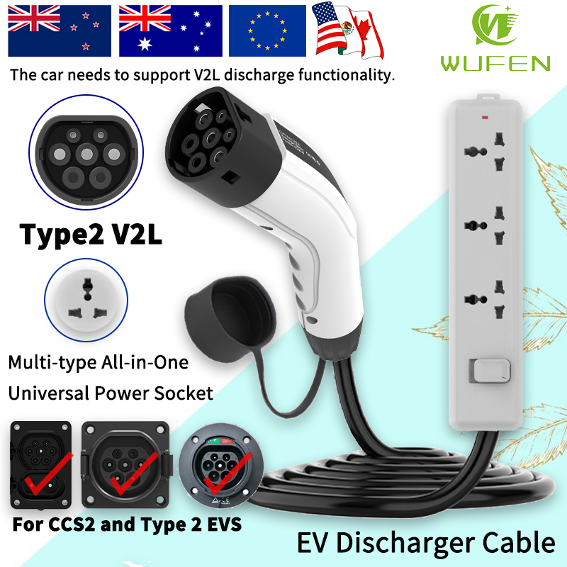 WUFEN for BYD V2L Cable Adapte - Outdoor Power Nz ulasan dan harga