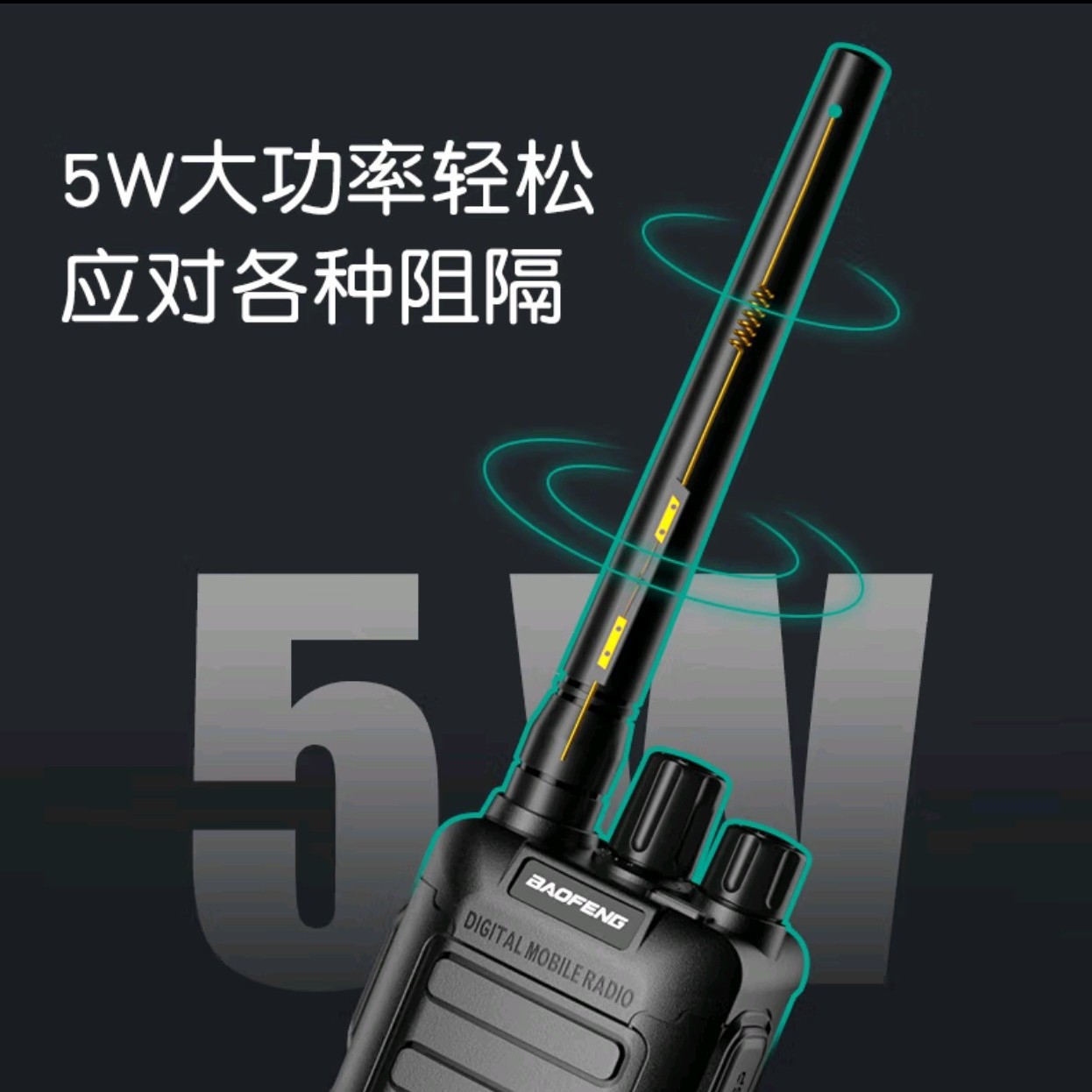 Professional Civilian Walkie T - Outdoor Power Plus ulasan dan harga