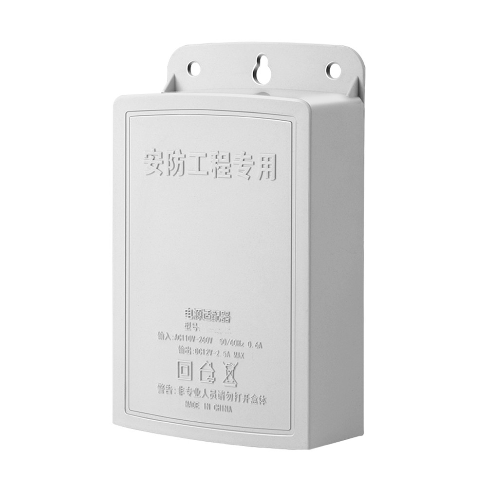 DC 12V 2.5A Outdoor Waterproof - Outdoor Power Adapter ulasan dan harga