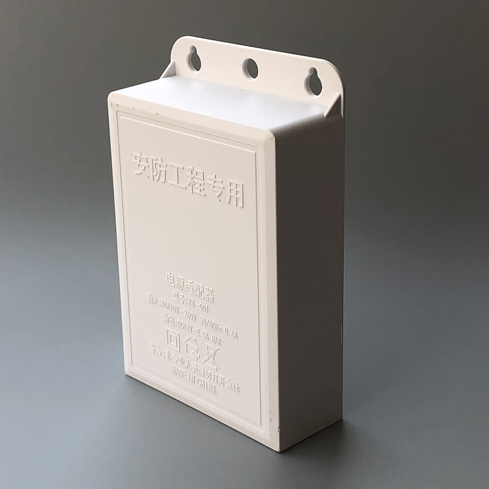 DC 12V 2.5A Outdoor Waterproof - Outdoor Power Adapter ulasan dan harga