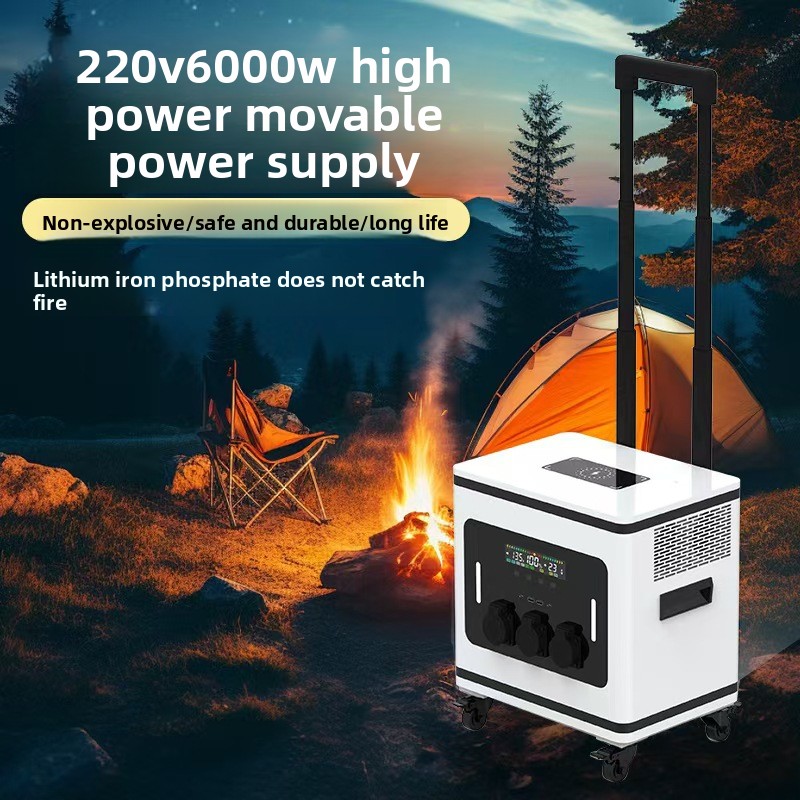 Lithium Ion Battery Outdoor Mo - Outdoor Power For Camping ulasan dan harga