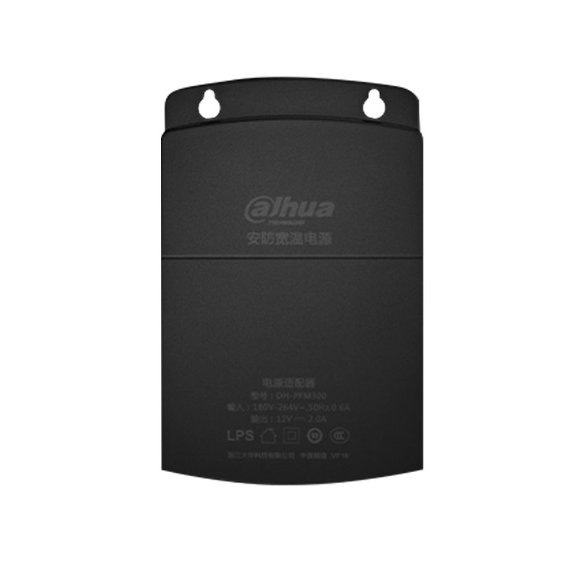 Dahua Original DC12V 2A Power  - Outdoor Power Adapter ulasan dan harga