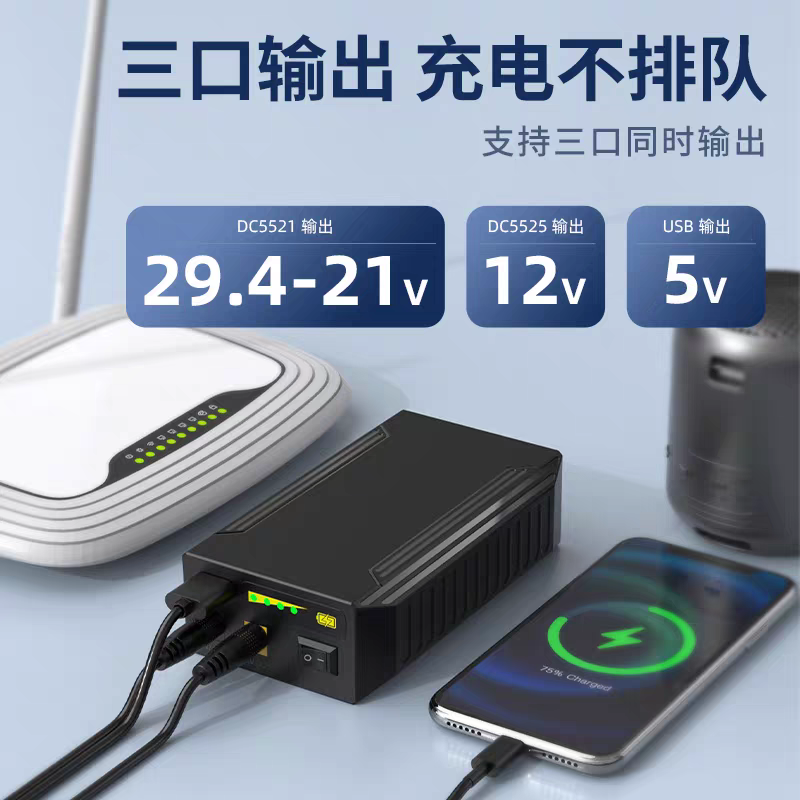 24V 12V 5V 22400MAH Li-ion USB - Outdoor Power Vacuum ulasan dan harga
