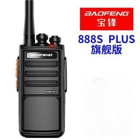 Baofeng BF-888S Plus Flagship  - Outdoor Power Plus ulasan dan harga