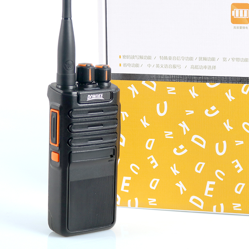 DK-777 12W Powerful walkie tal - Outdoor Power Plus ulasan dan harga
